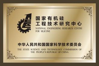 淮北淮北资质证书