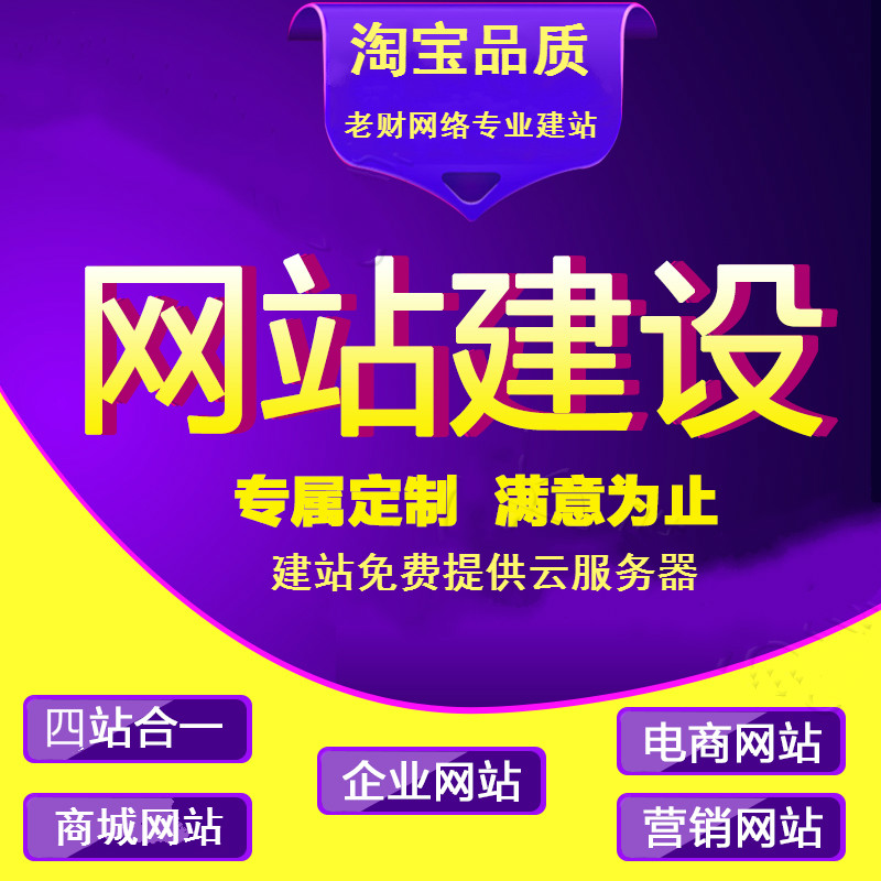 淮北淮北翻斗式大蒜提升机